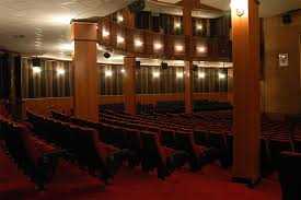 تالار اندیشه حوزه هنری