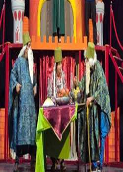 sililar-theater-nargata